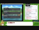 【めし太郎の挑戦】アークザラッドジェネレーション_RTA_５：２０：０８_Ｐａｒｔ８/８　ヒーロー編