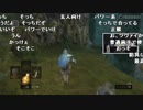 【公式】うんこちゃん×もこう『クリアするまで帰らないダークソウル』 part4【2018/07/27-28】