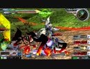 大物Xラウンダープレマ誰も倒せずへこむ mp.12