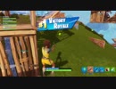 【Fortnite】フォートナイト まじで何もやってないのにVR ＃６３