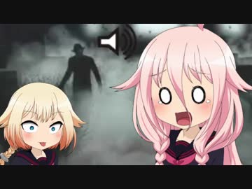 【DbD】ARIA ON THE NIGHTMARE【CeVIO実況プレイ】