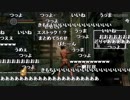 【公式】うんこちゃん×もこう『クリアするまで帰らないダークソウル』 part5【2018/07/27-28】