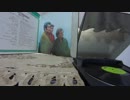 The Letter Men/She Cried/(Stereo)