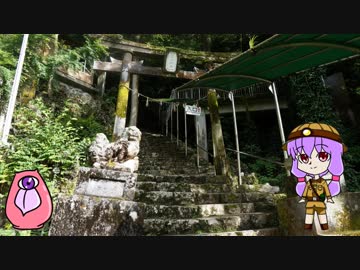 CBR400Rで日本一周してきましたpart10