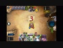 [shadowverse]キマイラの大行進