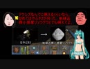 全裸散歩　2ND　EP41