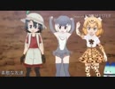 ロボットジャガー