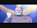 [ゆっくり]　セガサターン版機動戦士ガンダム　ギレンの野望連邦軍初見プレイpart１