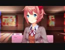 かわいい子たちと青春を謳歌すべく「ドキドキ文芸部！」を初見実況！#終【Doki Doki Literature Club! 】