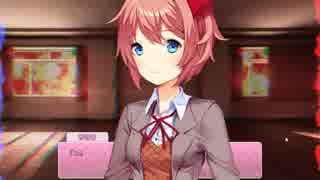 かわいい子たちと青春を謳歌すべく「ドキドキ文芸部！」を初見実況！#終【Doki Doki Literature Club! 】