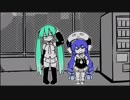 声/観世音マハ feat. 初音ミク＆音街ウナ