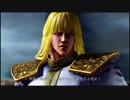 【北斗が如く】-パート1-初心者ゲーム実況「なっくー」新シリーズ！！北斗が如く！VSシン！