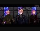 【APヘタリアMMD】KILLER B 【英,米,仏】