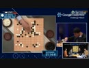 【古力解説】神の一手 李世ドル vs AlphaGo【第４戦】背水の陣