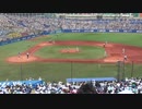2018東東京決勝・都小山台ＶＳ二松学舎　2表　タッチアップ