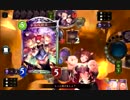 【シャドウバース】アグロネクロで決勝進出したった結果