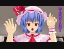 ぎゃーおーたべちゃうぞ(スカートで)【紳士向け】