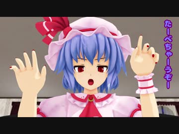 ぎゃーおーたべちゃうぞ(スカートで)【紳士向け】