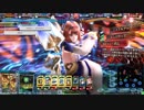 【LOV4】今日もLOVしてきた。＜深き伏ベルゲルミル＞【Part6】