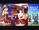 【オルタナティブガールズ】 キミに届け [ヒミツの想い]乃々