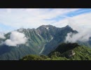 日本二百名山に登ってみた87-2/2　霞沢岳編