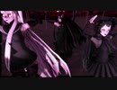 深海姫、鬼級でKILLER B