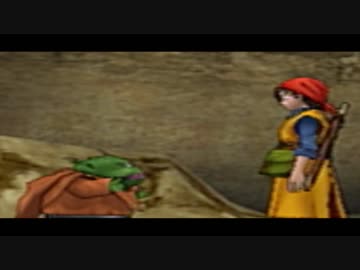 見渡す限りの世界があったドラクエ８を朗読実況　パート２６