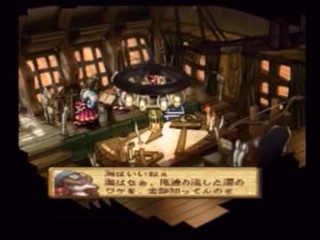 やり損ねた名作　聖剣伝説LOMを初プレイ　【実況プレイ】　part28