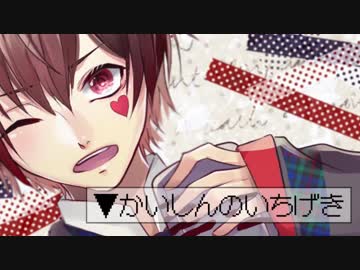 【鳥頭が】かいしんのいちげき！-天月-描いてみた【speedpaint】