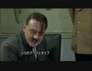下　手　糞　土　方ｍｐ４