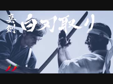 【1-2-Switch】◆とにかく楽しげな雰囲気だけが伝わってくる動画◆part2