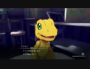 【PS4/Switch】『デジモンサヴァイブ』ストーリー&バトルプレイ映像