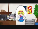 商品を直接届けるNYN姉貴