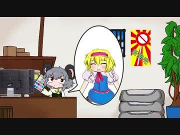 商品を直接届けるNYN姉貴