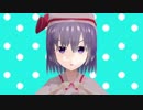 寿香でオナろう淫語ロイド