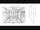 【NNI】しんでしまったあとのことなんて【オリジナル】