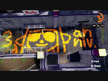 【スプラトゥーン３周年記念】　ブキでスプラトゥーン１メドレー