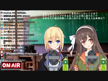 初ゲストを危うく殺めかける八重沢なとり.mp710