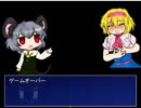 缶詰を食べるお菓子作りの材料屋さんRPG☆.xenogears