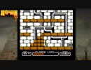 魔塔の崩壊　プレイ動画　その２