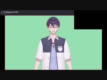 剣持刀也、一点の曇りもないおなごに敗北しそうになるもファンサービスでマウント