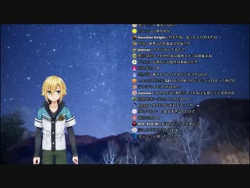 †咎人†でBL妄想する御曹司