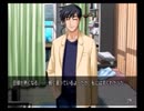 恐怖と戦慄が苦手な桜と芋が『ひぐらしのなく頃に 祭』実況　268②