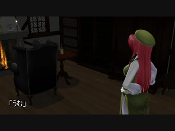 【MMD】主【紙芝居?】