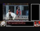 【千年戦争アイギス】白の超ツインテール帝国宣言.mp9【ゆっくり実況】