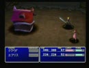 普段無口なのに｛ＦＦ７インターナショナル｝を実況プレイ. Pa5