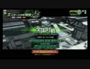 【adv.ACE】アルビノ少女のボーダーブレイク 48人目 【EUST】