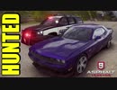 【Asphalt9】アスファルト9:Legends 「HUNTEDモード」