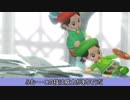 【１】星の〇〇〇o【スタアラ字幕プレイ動画】