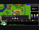 【ふくびき有/中断なし】PS4版　ドラゴンクエスト2RTA　2:42:05(2:48:53)　Part1/6
